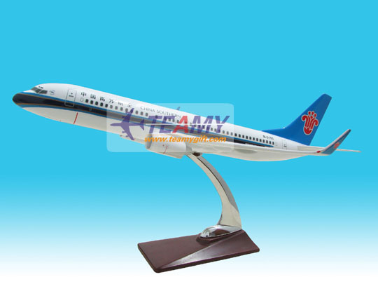 供应飞模南航B737-800（翘翼）
